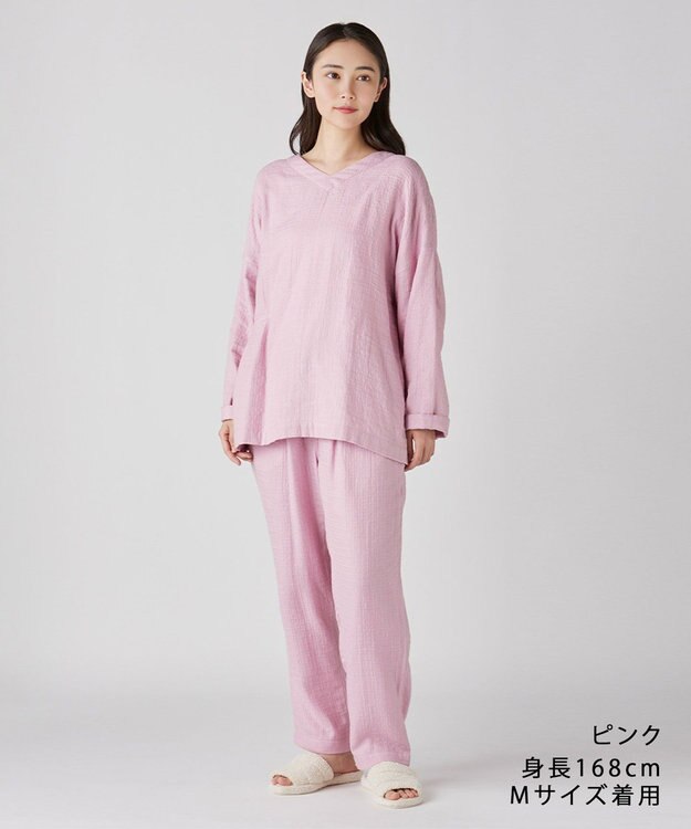UCHINO マシュマロガーゼシンプルパジャマ ユニセックス ピンク