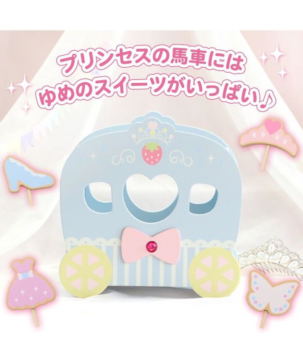 Mother garden マザーガーデン  野いちご プリンセス スイーツリボンセット 水色