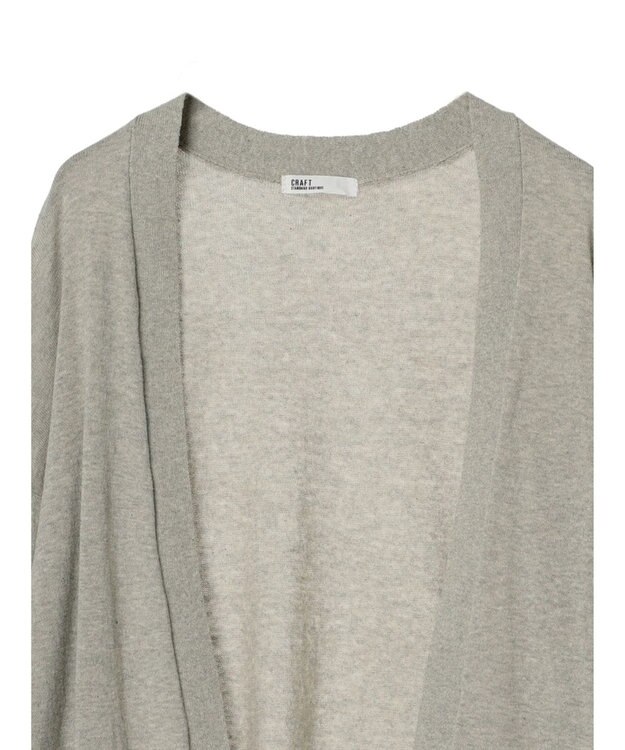 CRAFT STANDARD BOUTIQUE 強撚綿ニットカーディガン Gray