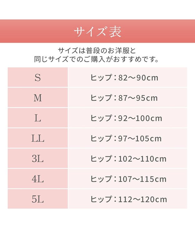 BRADELIS New York 【BRADELIS NewYork peace】すっぽりフィット綿混一分丈ショーツ25 深め 伸縮性抜群 ボーイレッグ グレージュ