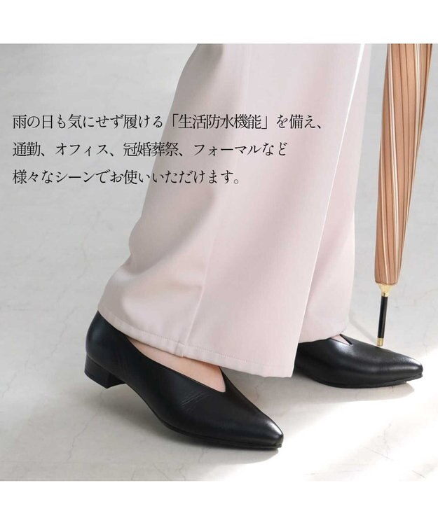 Pointer 日本製 本革 生活防水機能付きVカットパンプス ブラック