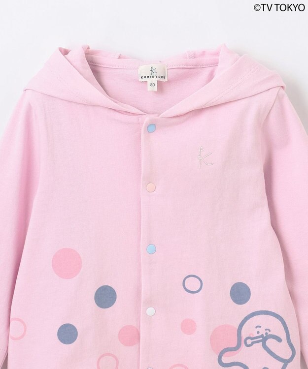 組曲 KIDS 【UVケア】【80-100㎝】シナぷしゅシャボン パーカー ピンク