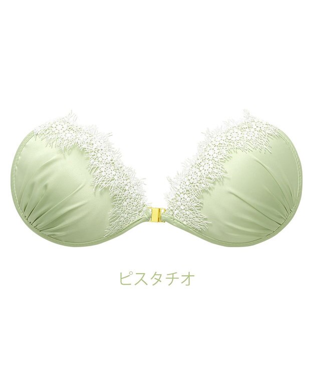 BRADELIS New York 【NuBra / ナチュラルタイプ】ヌーブラ・エアーライト エイラ ピスタチオ