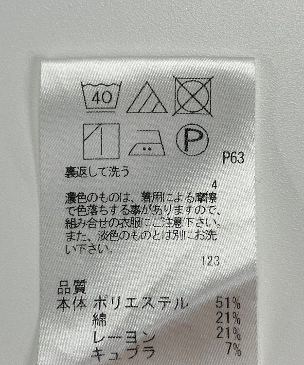 ONWARD Reuse Park 【#Newans】ブラウス秋冬 ブラック