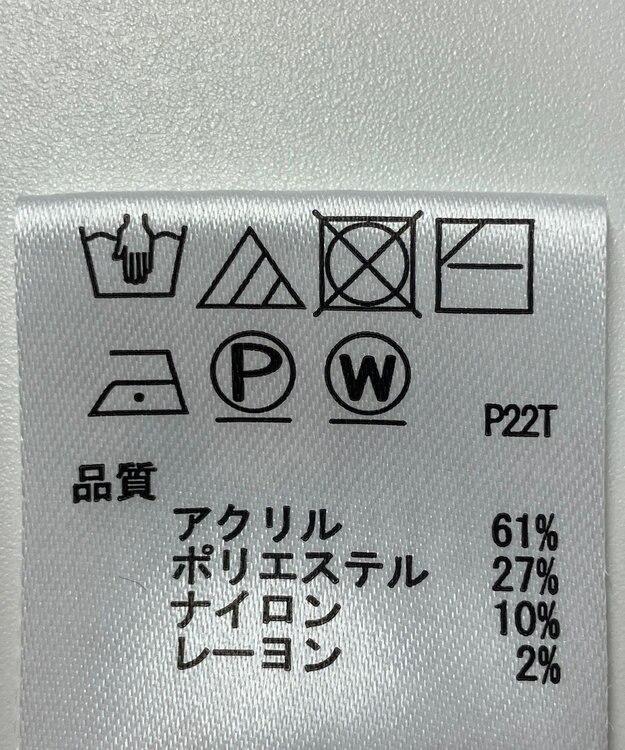 ONWARD Reuse Park 【any SiS】ニット秋冬 ピンク