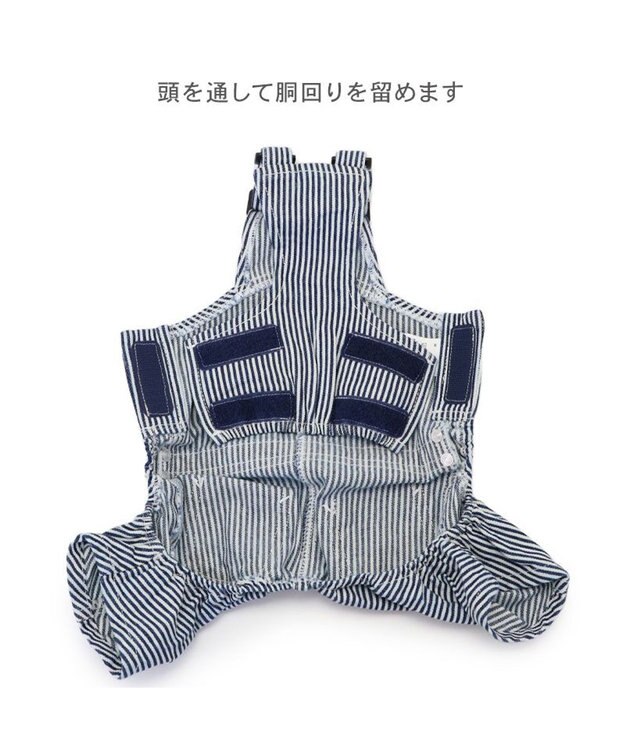 PET PARADISE Lee ヒッコリー オーバーオール  小型犬 ネイビー×ホワイト