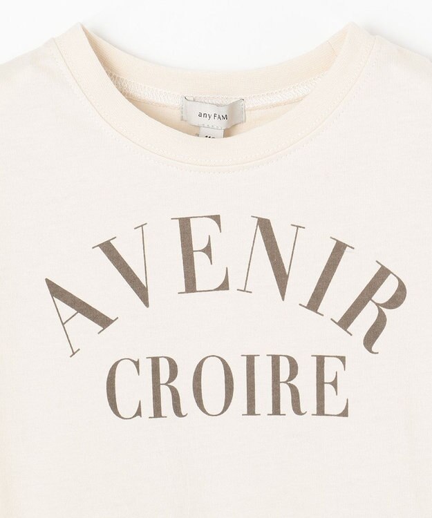 ANY KIDS 花柄ドッキング ワンピース オフホワイト×グリーン