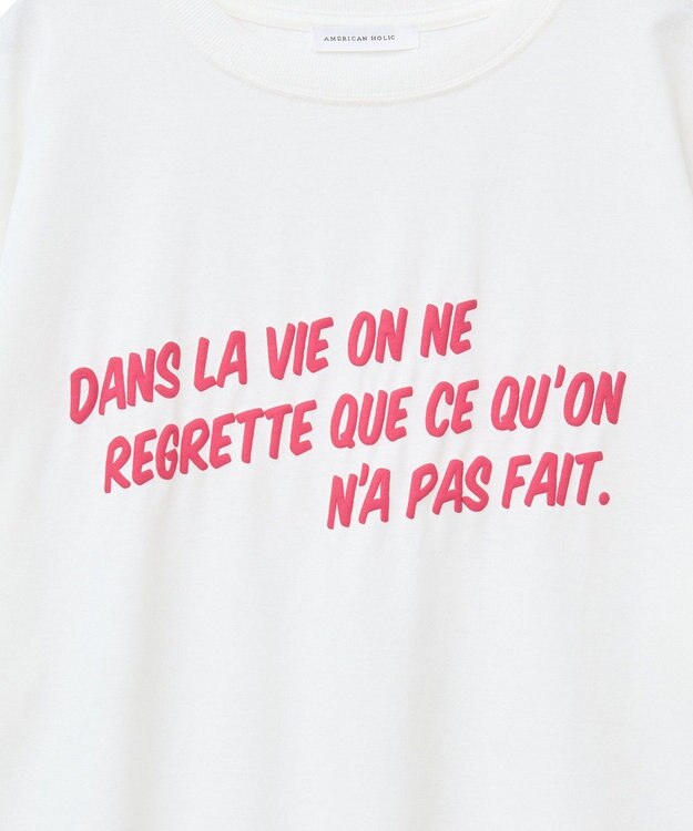 AMERICAN HOLIC 発泡プリントTシャツ Off White