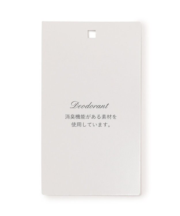 TOCCA 【洗える！】STAIRWAY スカート ベージュ系