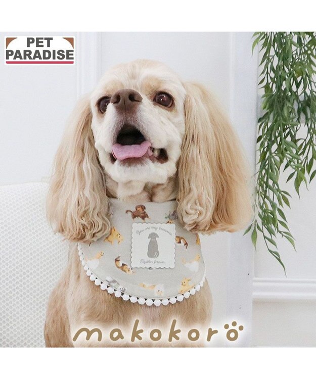 PET PARADISE ペットパラダイス makokoro ホカリラ バンダナ 中型犬 大型犬 グレイッシュベージュ