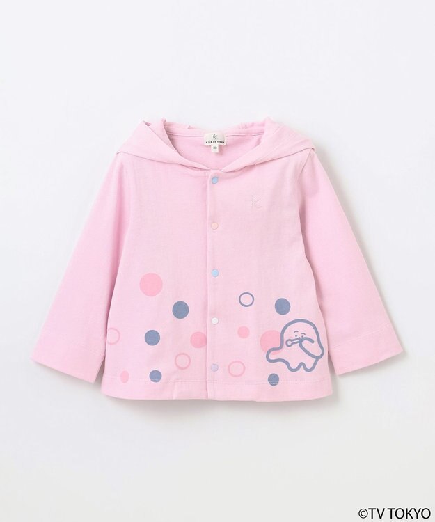 組曲 KIDS 【UVケア】【80-100㎝】シナぷしゅシャボン パーカー ピンク