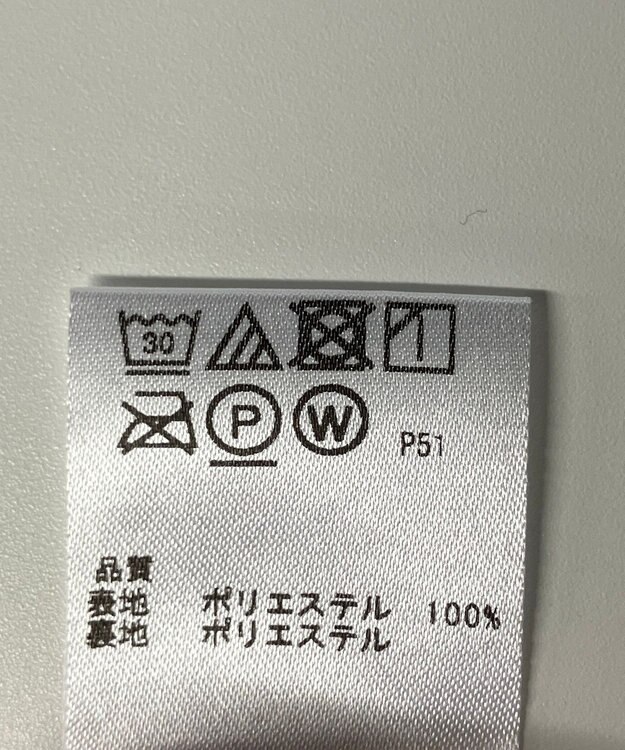 ONWARD Reuse Park 【any FAM】スカート春夏 ホワイト