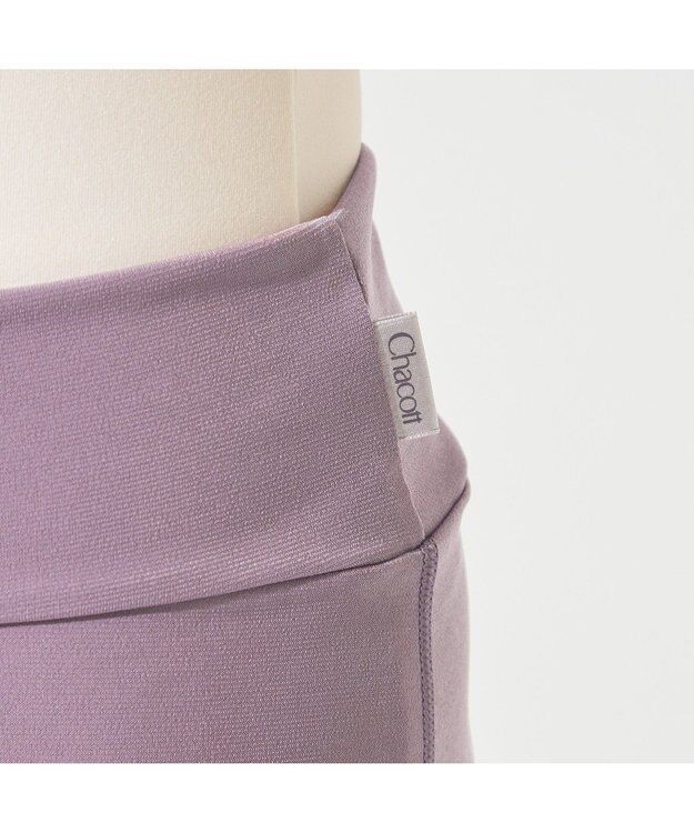 Chacott ショートパンツ ヴァイオレット