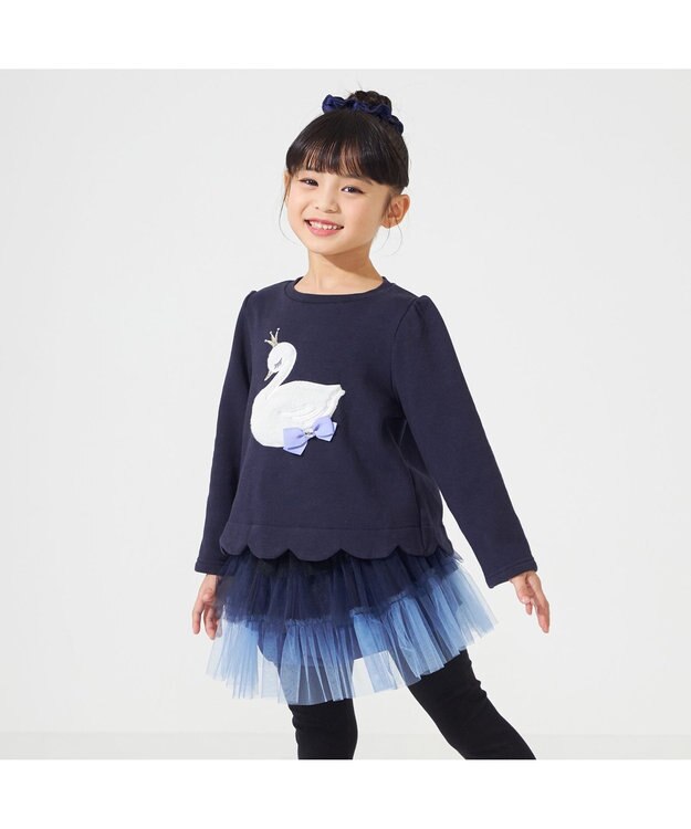 Chacott tutu skirt (kids) ネイビー