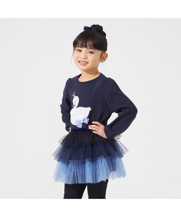 Chacott tutu skirt (kids) ネイビー