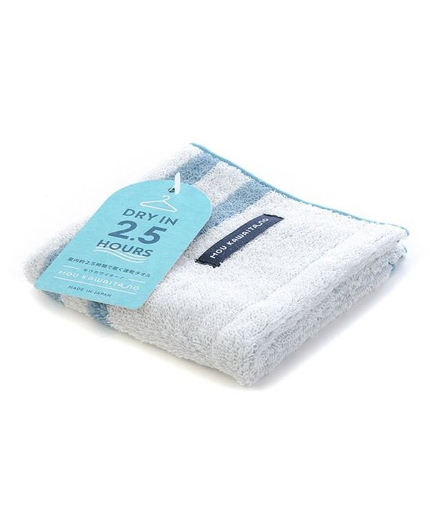 PRESENTERS ROOM モウカワイターノ / ハンドタオル　ブルー×オレンジ×グレー -