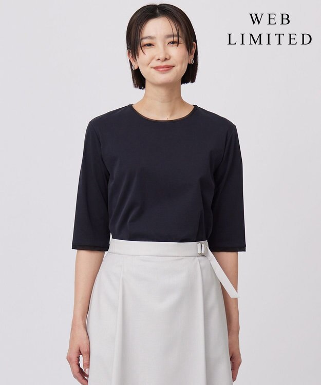 J.PRESS LADIES L 【WEB限定カラーあり・洗える】スムースジャージー カットソー ネイビー系