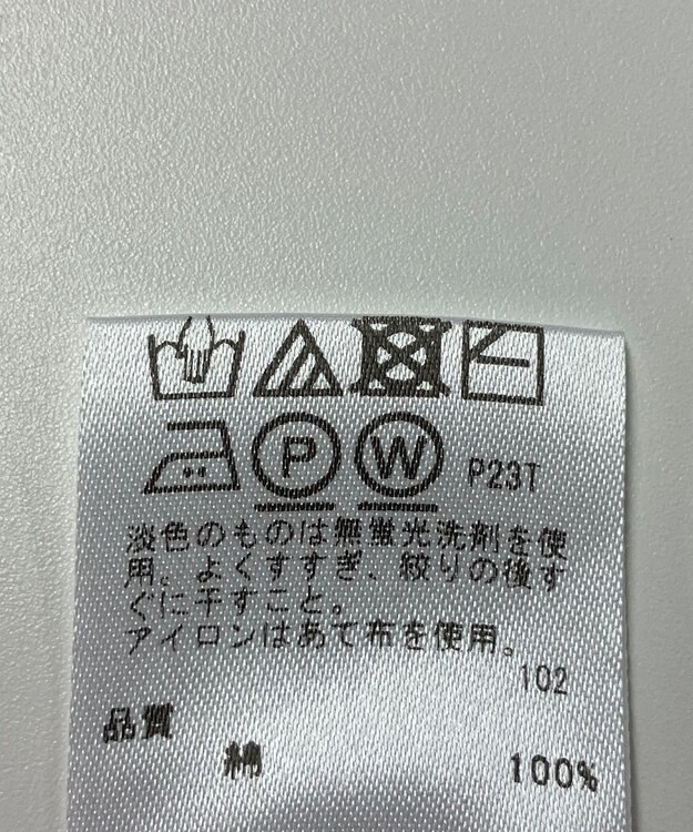 ONWARD Reuse Park 【any SiS】ニット春夏 ピンク