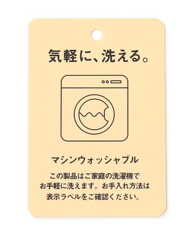 ANY 【ウエストゴム】セレモニーニットセットアップ ライトグレー