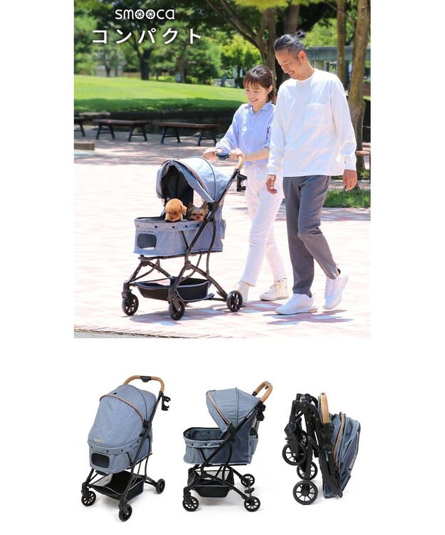 PET PARADISE smooca コンパクト ペットカート 《スモーキーグリーン》 スモーキーグリーン