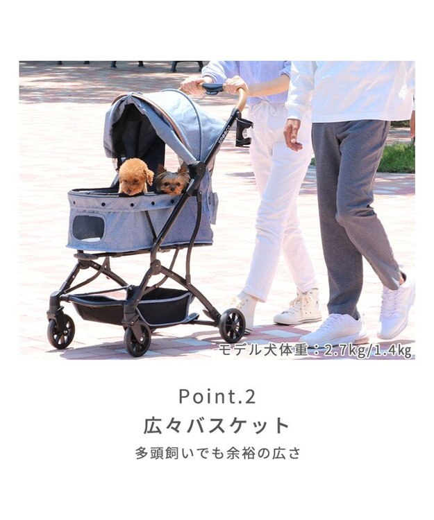 PET PARADISE smooca コンパクト ペットカート 《スモーキーグリーン》 スモーキーグリーン