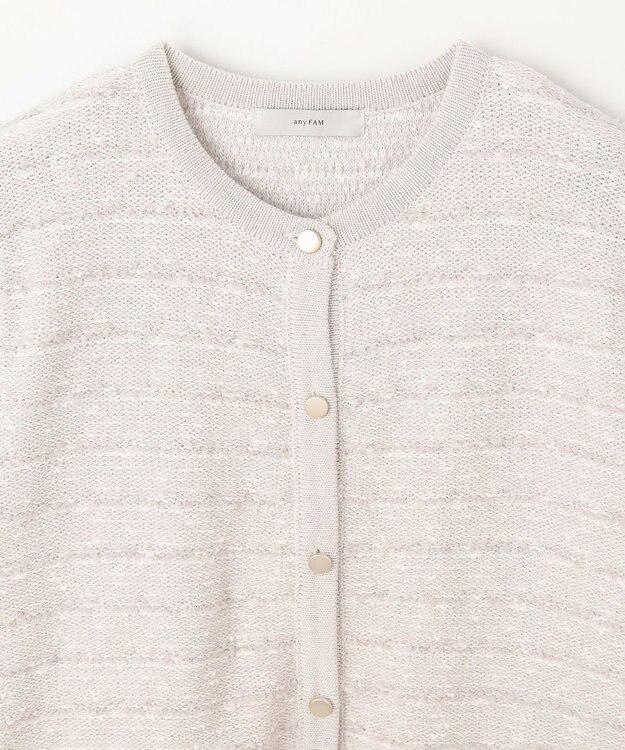 ANY 【ウエストゴム】セレモニーニットセットアップ ライトグレー