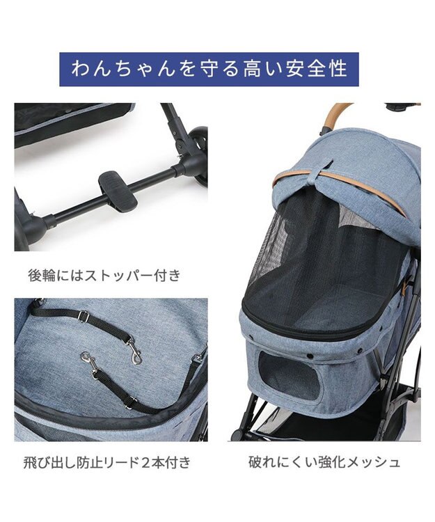 PET PARADISE smooca コンパクト ペットカート 《スモーキーグリーン》 スモーキーグリーン