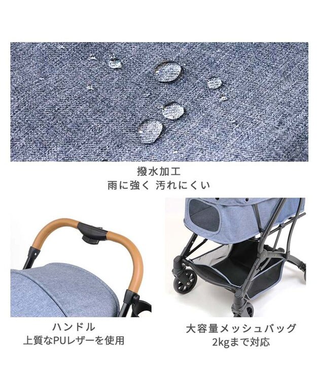 PET PARADISE smooca コンパクト ペットカート 《スモーキーグリーン》 スモーキーグリーン