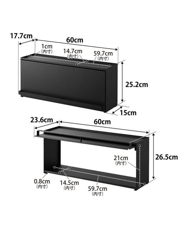 tower 前が開くキッチンカウンター上収納ラック タワー D15 ブラック ブラック