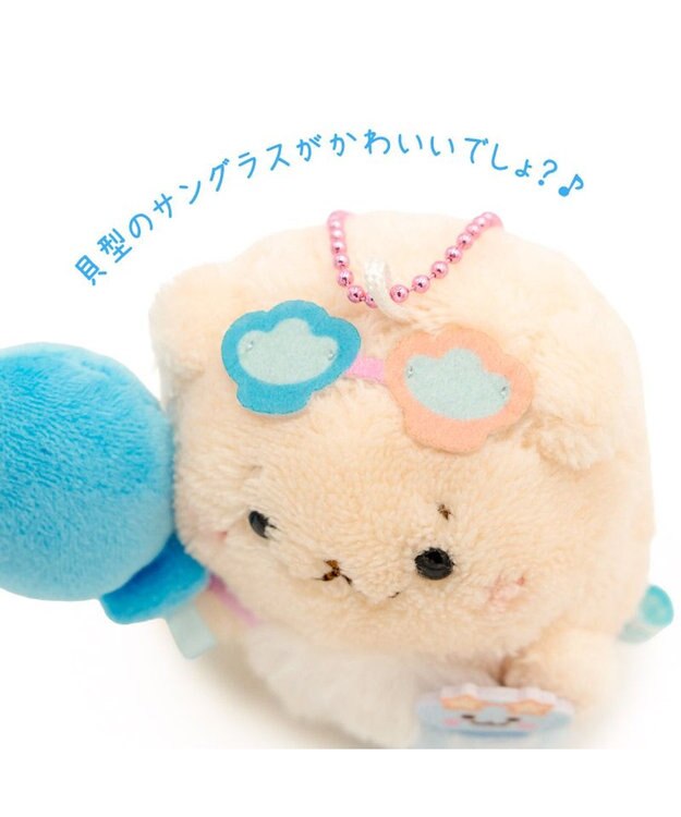 Mother garden しろたん マリンパークキーホルダー 《らっこいぬ》 らっこいぬ