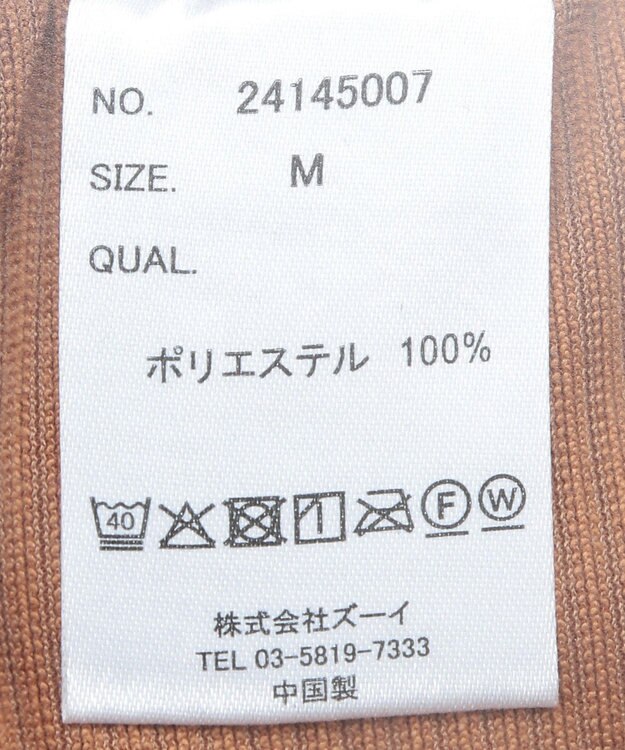 CRAFT STANDARD BOUTIQUE カットコーデュロイパンツ/24AW Orange