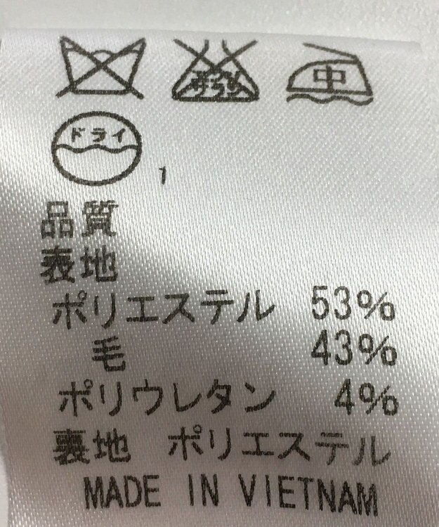 ONWARD Reuse Park 【J.PRESS】ジャケット春夏 ネイビー