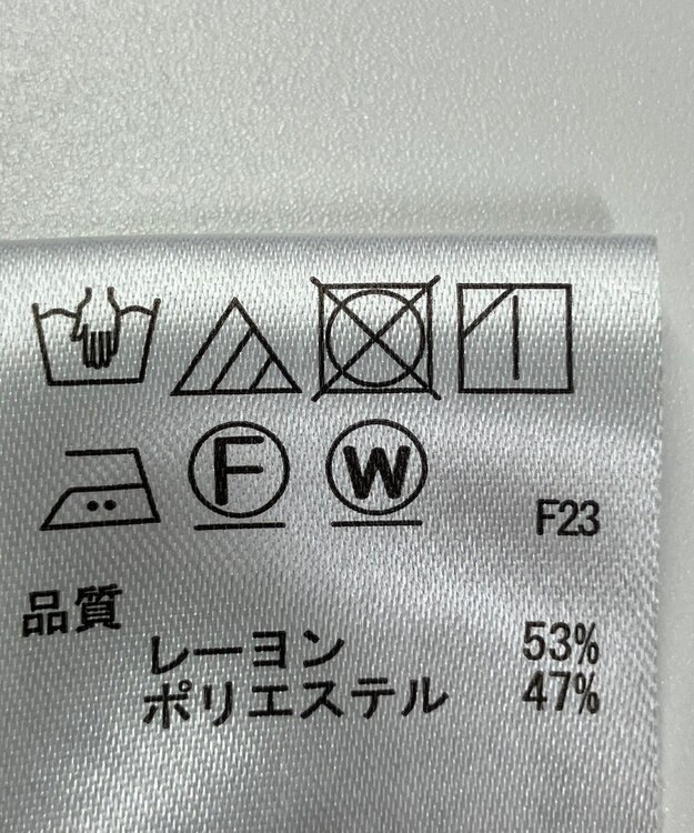 ONWARD Reuse Park 【any FAM】ブラウス春夏 ブラック