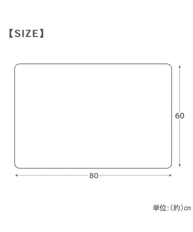 PET PARADISE リサとガスパール もちっと クール ブランケット ホワイト