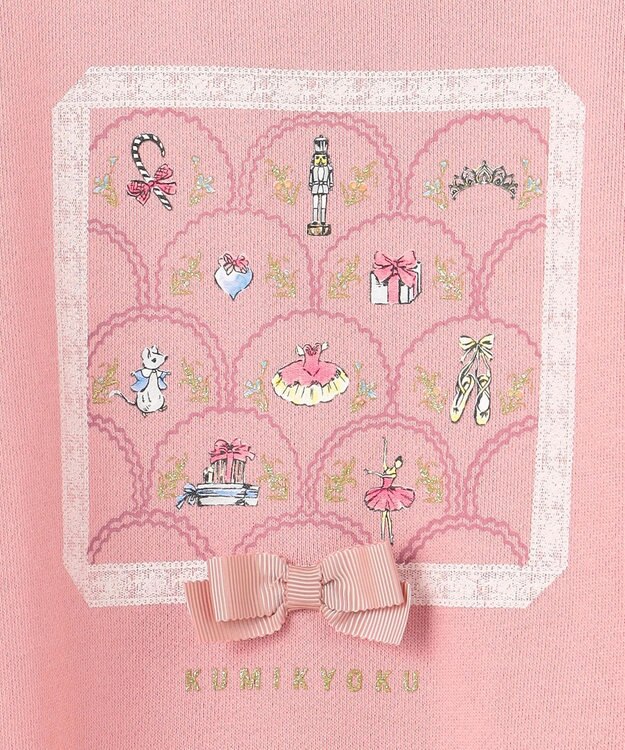 組曲 KIDS 【110-140㎝】NutsCracker トレーナー ローズ系