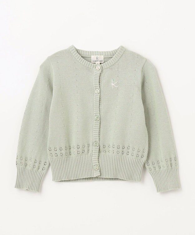 組曲 KIDS 【80-100㎝】クラシック カーディガン ミント系