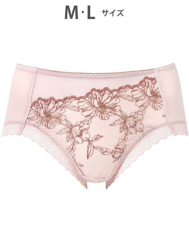 WACOAL ショーツ BXC405とペア はきこみ丈ふつう 綿混(本体) レディース PXC205 /ワコール ピンク