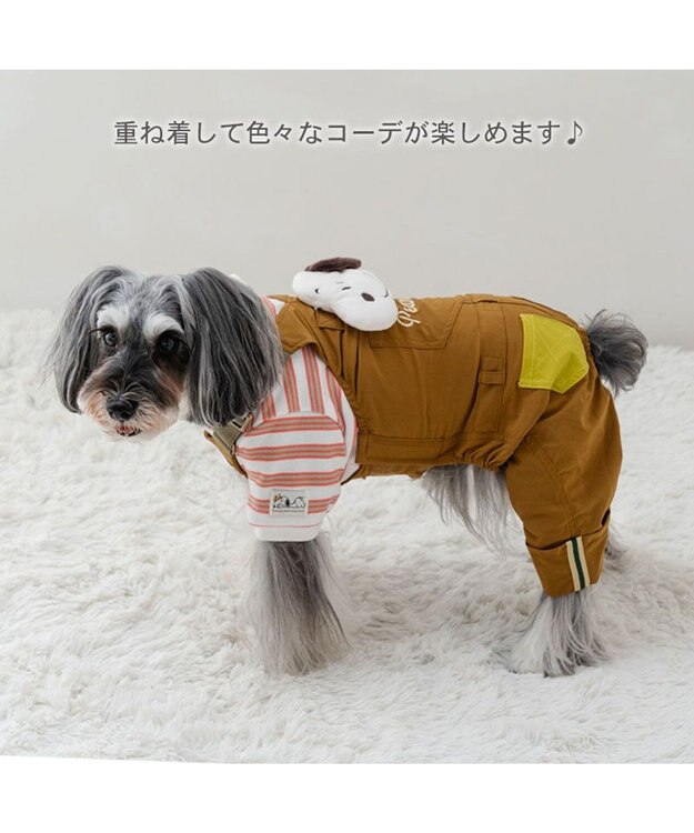 PET PARADISE スヌーピー マスコット付き オーバーオール ブラウン 小型犬 ブラウン