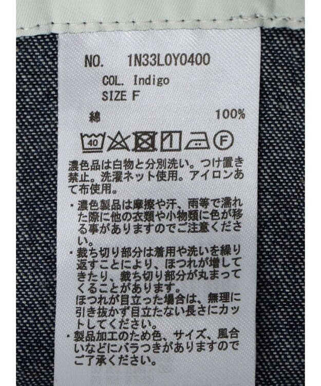 earth music&ecology スクエアデニムシャツ Indigo