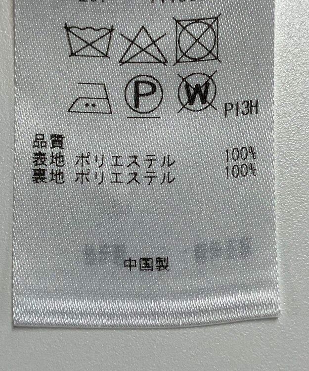 ONWARD Reuse Park 【組曲】コート秋冬 ベージュ