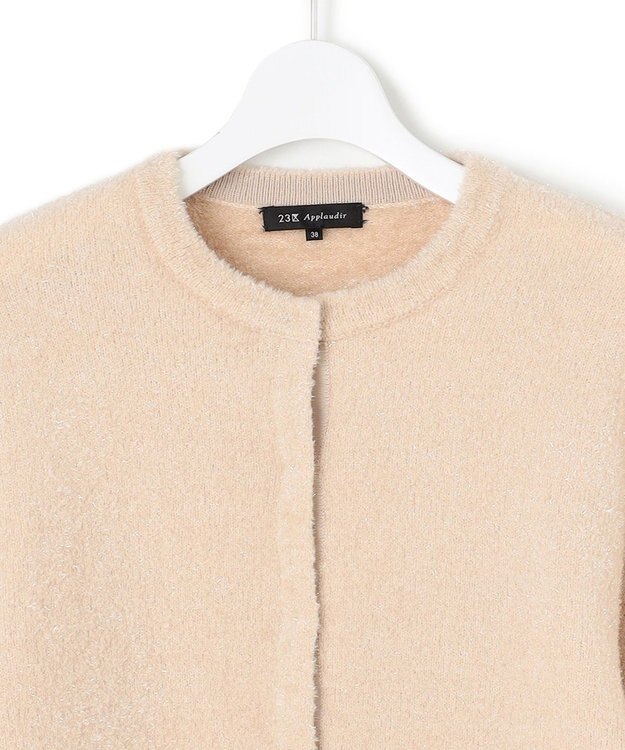 23区 S 【APPLAUDIR】ファンシーボレロ ニットカーディガン ベージュ系