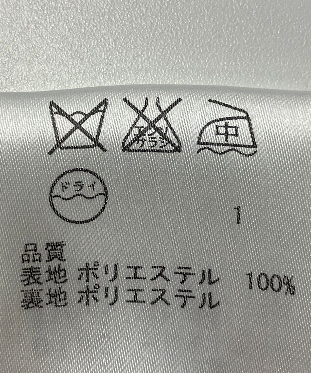 ONWARD Reuse Park 【23区】ワンピース秋冬 ブラック