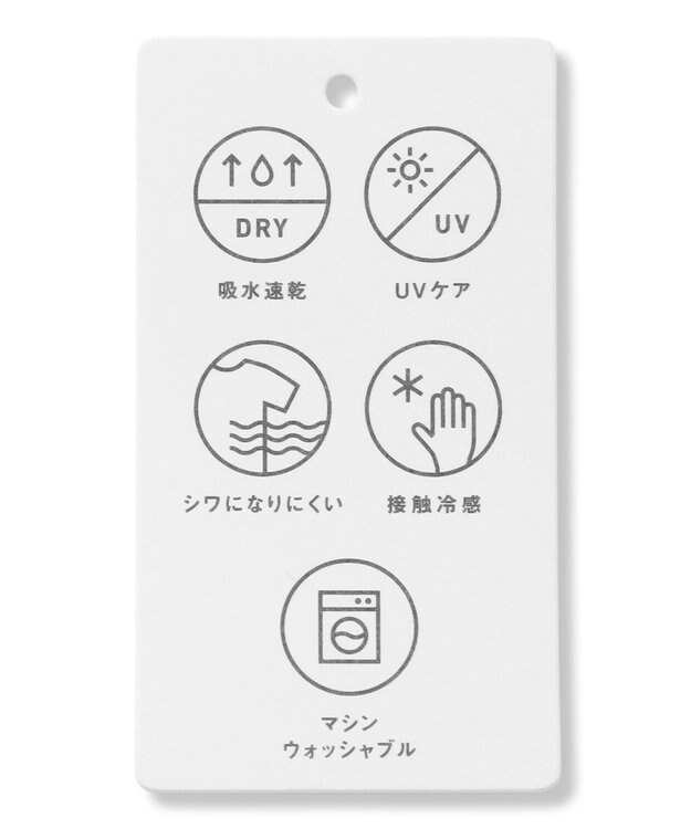 楽映えガウチョパンツ（セットアップ着用可） / ANY | ファッション