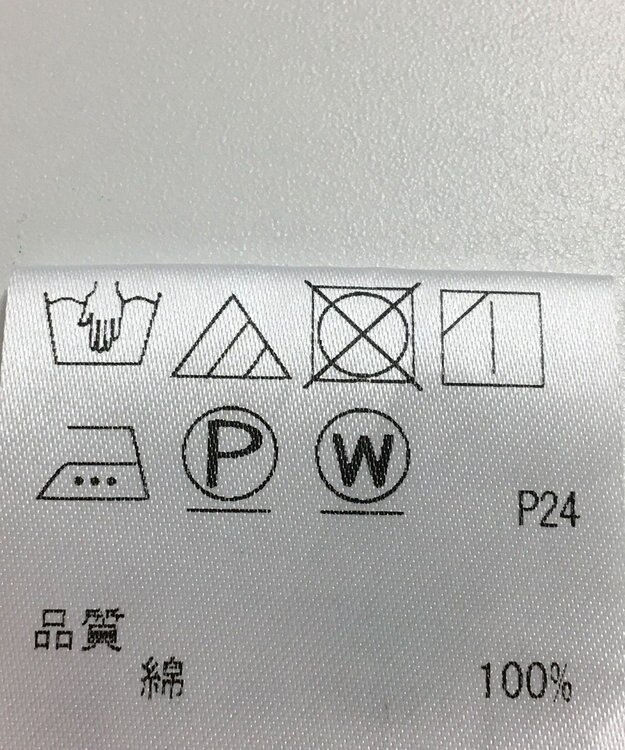 ONWARD Reuse Park 【J.PRESS】ブラウス春夏 ホワイト