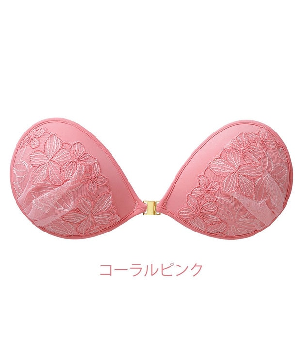 BRADELIS New York 【NuBra / ナチュラルタイプ】ヌーブラ・エアーライト  メアリー  ブラ特有の締めつけがないストレスフリーブラ コーラルピンク