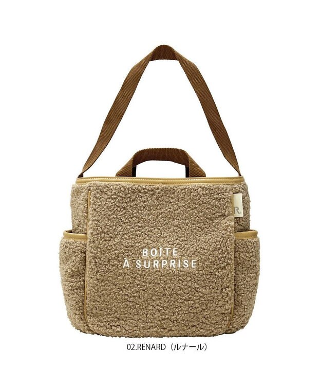 ROOTOTE 1349【モコかわいい】EU.スクエア2WAY.ボア-A 02：ルナール