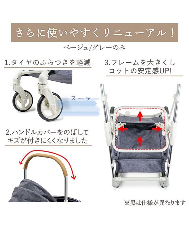 PET PARADISE smooca mini ペットカート 《グレー》 グレー