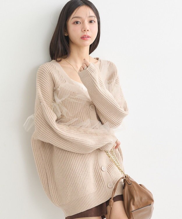 earth music&ecology チュールフリルカーディガン Beige