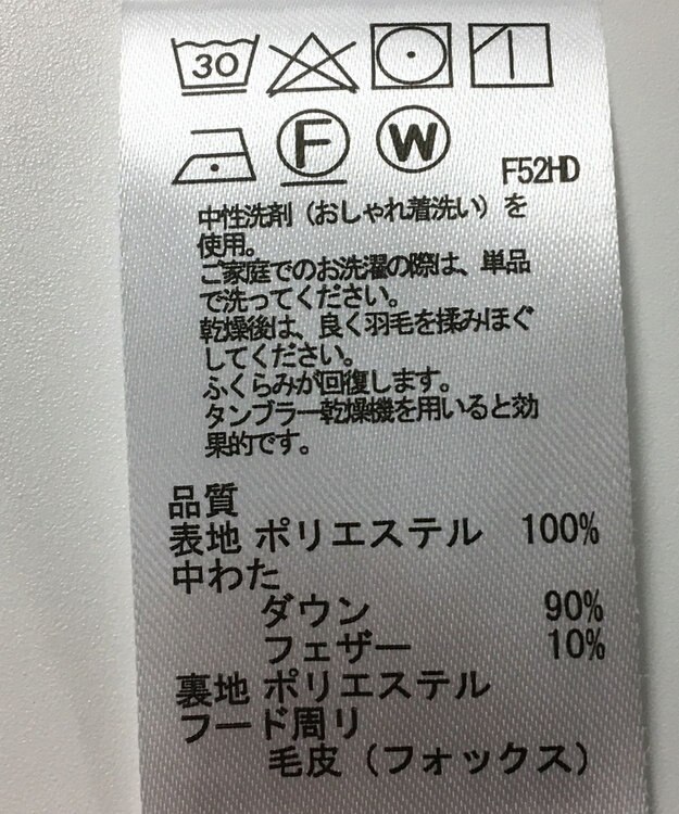 ONWARD Reuse Park 【any SiS】コート秋冬 ネイビー