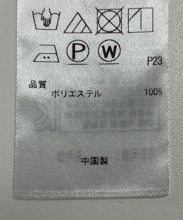 ONWARD Reuse Park 【23区】ブラウス春夏 ネイビー